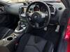 NISSAN FAIRLADY Z