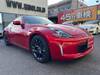 NISSAN FAIRLADY Z