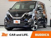 2019 NISSAN DAYZ