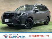 2022 SUBARU FORESTER