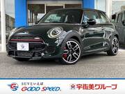 2021 BMW MINI