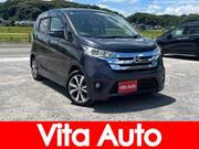 2015 NISSAN DAYZ