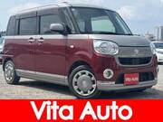 2018 DAIHATSU OTHER