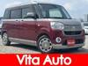 DAIHATSU OTHER