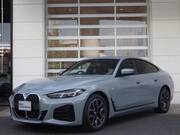 2025 BMW 4 SERIES
