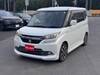 SUZUKI SOLIO BANDIT