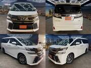 2015 TOYOTA VELLFIRE HYBRID
