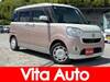 DAIHATSU OTHER