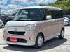 DAIHATSU OTHER