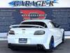 MAZDA RX-8