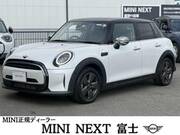2023 BMW MINI