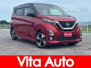 2019 NISSAN DAYZ