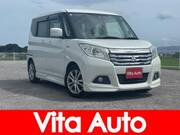 2017 MITSUBISHI OTHER