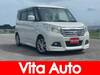 MITSUBISHI OTHER