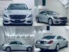 MERCEDES BENZ S CLASS