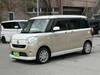 DAIHATSU OTHER