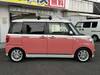 DAIHATSU OTHER
