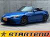 HONDA S2000