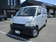 2017 TOYOTA LITEACE VAN DX