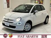 2021 FIAT 500
