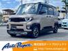 MITSUBISHI OTHER