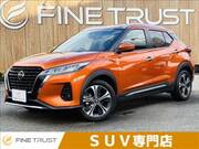 2020 NISSAN KICKS
