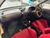 HONDA INTEGRA
