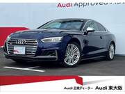2017 AUDI S5