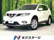 2015 NISSAN X-TRAIL