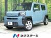 DAIHATSU OTHER