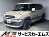 SUZUKI XBEE