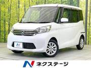 2016 NISSAN DAYZ ROOX