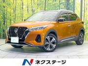 2021 NISSAN KICKS
