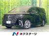 TOYOTA ALPHARD HYBRID