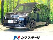 2026 HONDA STEPWAGON