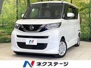 2022 NISSAN ROOX