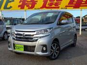2017 NISSAN DAYZ