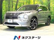 2022 MITSUBISHI OUTLANDER PHEV
