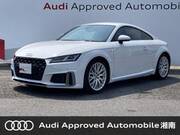 2023 AUDI TT COUPE