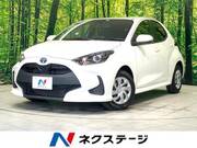 2023 TOYOTA YARIS