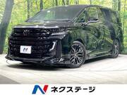 2025 TOYOTA VELLFIRE HYBRID