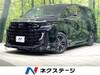 TOYOTA VELLFIRE HYBRID