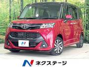2017 TOYOTA TANK
