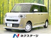 2024 DAIHATSU OTHER