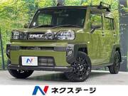 2021 DAIHATSU OTHER