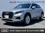 2026 AUDI Q2