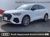AUDI OTHER