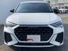 AUDI OTHER