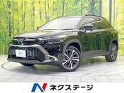 2025 TOYOTA COROLLA CROSS Z