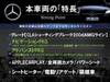 MERCEDES BENZ CLA-CLASS Shooting Brake
